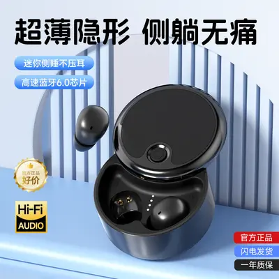 Y15 mini Bluetooth kulaklık, ultra küçük, uzun pil ömrü