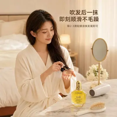 Luodaishi duftendes spülfreies Haaröl 60 ml - 3