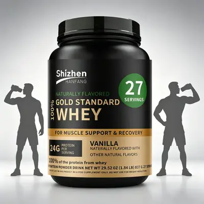 外贸热销品乳清蛋白粉Whey Protein Powder跨境工厂源头批发