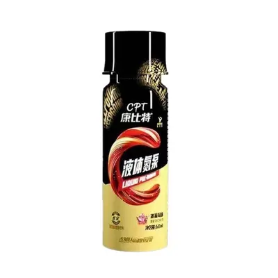 Kangbite Stickstoff-Pump-Ergänzung 60 ml - 5