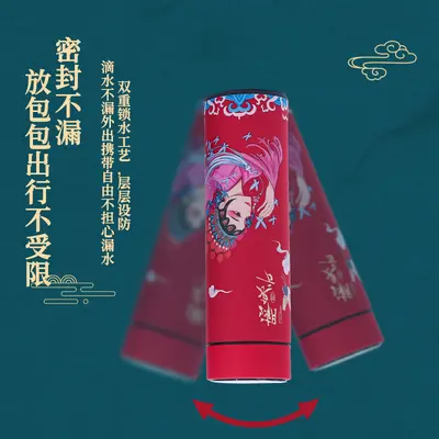 新款高颜值304不锈钢保温杯智能显温商务办公杯大容量国潮礼品杯