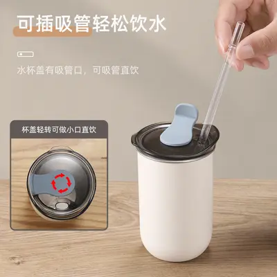 Kapaklı yeni moda internet ünlü kahve fincanı, içi çelik, dışarıda plastik, mini küçük kapasiteli pipetli bardak, ev tipi basit gargara saklama kabı. - 4