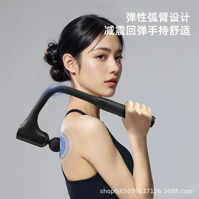 Angled Fascia Gun, Quiet Muscle Massager, Long Handle for Neck and Back - 4