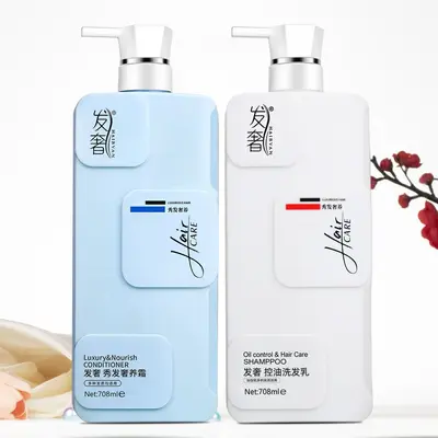 发奢秀发奢养霜去屑滋润控油柔顺洗发露清爽顺滑洗发水护发发膜