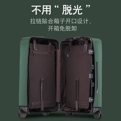 Elastic luggage dust cover PVC transparent travel trolley suitcase protective cover without need to remove suitcase case