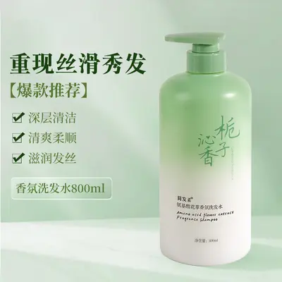 Gardenia-Aminosäure-Shampoo und Duschgel-Set - 7