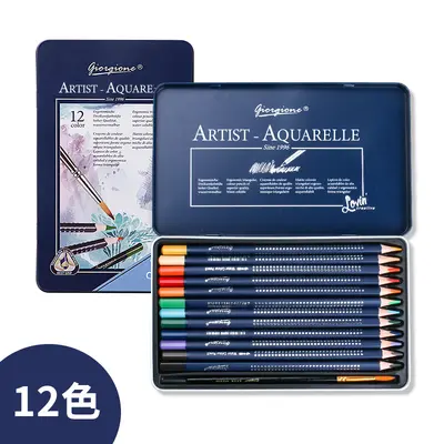 Giorgione water-soluble colored pencil set 72 colors thick triangular natural wood drawing children's colored pencils wholesale. - 7