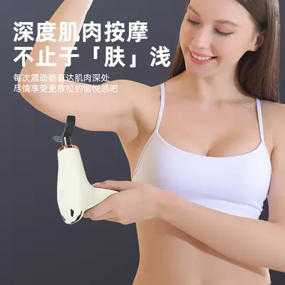 跨境多头筋膜枪便携多功能电动按摩仪健身房肌肉放松颈椎按摩器 - 4
