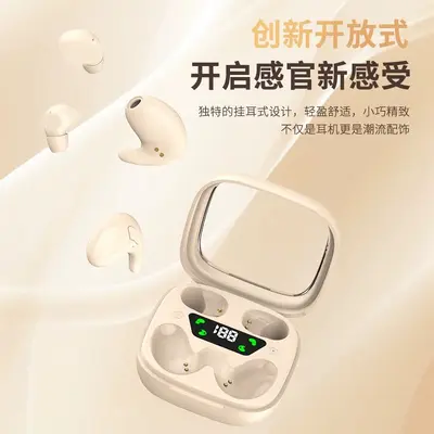 Bluetooth earbuds for Vivo Y600, wireless, intelligent noise cancelling