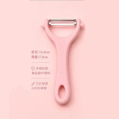 Multifunctional fruit peeler, plastic - 2