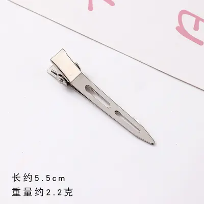 Hair root volumizer clip side bang makeup styling hair clip positioning duck bill clip hair clip large and small - 10