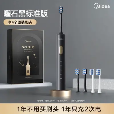Midea Elektrikli Diş Fırçası Sonik Otomatik - 8