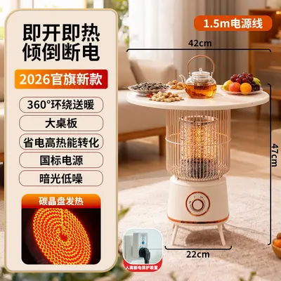 Multifunctional Electric Heater with Tea Warming Stove, Fast Heating, 2025 Model - 8
