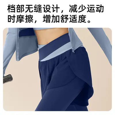 拼色瑜伽三件套网红跑步运动服透气修身瑜伽服套装女 - 5