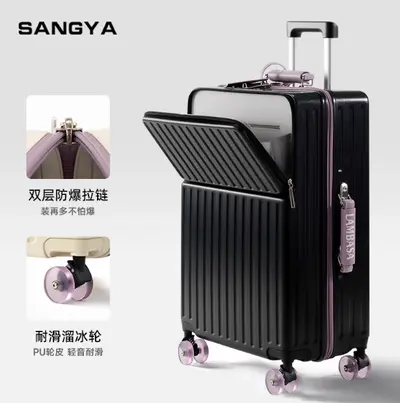 28-Inch Trolley Suitcase, Large Capacity Student Luggage - 11