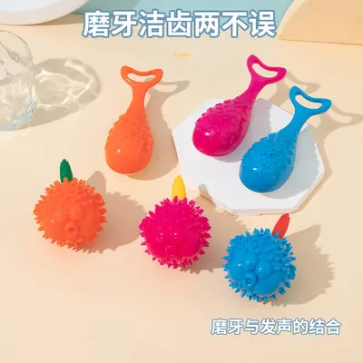 Factory Direct Pet Toys, Dog Chew Toys, Durable Teeth-Grinding Squeaky Toys to Relieve Boredom for Puppies, Corgi, Teddy, Golden Retriever Dog Balls