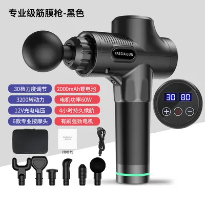 Mini Neck Fascia Gun with Adjustable Impact, Rechargeable - 13