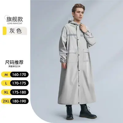 Long waterproof raincoat thickened fabric - 12