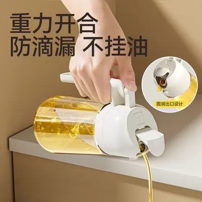 Plastic oil spray bottle 2-in-1 dual-use leak-proof design