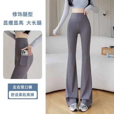 High-Stretch Yoga Pants with Double Pockets and Micro Flare, Plus Size - 9