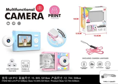 Girls Pretend Play Toy Mini Pocket Camera with Photo and Video - 10