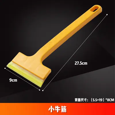 Araba kar küreği, kar temizleme, buz kırma, pencere camı kazıyıcı, kış malzemeleri, kar süpürme aleti, tendon kar küreği - 12
