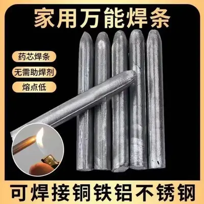 Low-Temperature Welding Rods for Lighter, Universal Welding Sticks