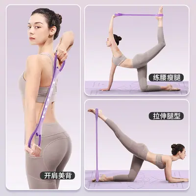 Figure-8 Resistance Band for Women, Open-Back Stretch Band for Back Training - 5