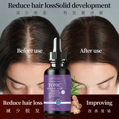 TK nourishing hair care oil herbal frizz and dryness improvement treatment