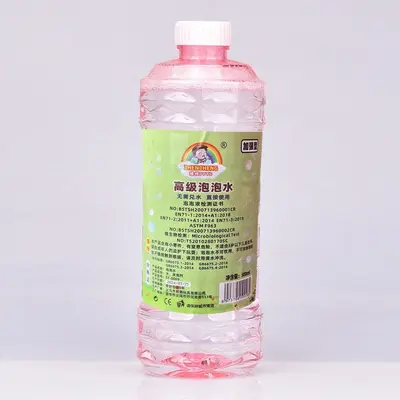 Concentrated Colorful Bubble Solution, No Dilution Required - 9