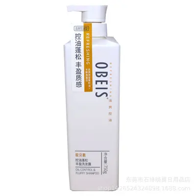 Anti-Dandruff Shampoo, Volumizing, Family Size - 4