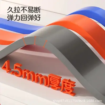 抗阻带引体向上负重TPE瑜伽弹力带拉力带拉力器弹力圈健身阻力带
