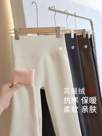 2026新款提臀收腹健身裤瑜伽裤女跑步秋冬普拉提训练舞蹈运动裤子