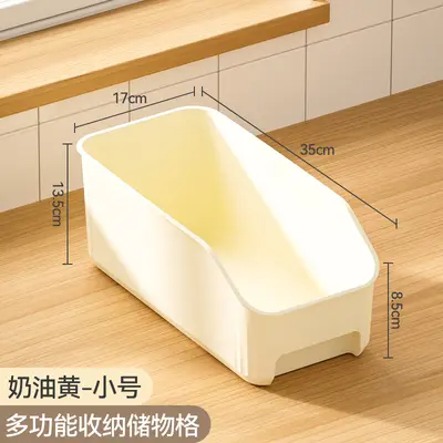 Kitchen Cabinet Storage Basket with Grid Pattern - 6