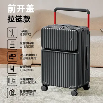 Women's Suitcase, Aluminum Frame, 20 Inch Combination Lock, Braked Wheels - 6