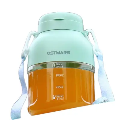OSTMARS portable cordless electric juice cup - 5