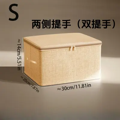 Fabric clothing storage box, large capacity, layered organization - 13