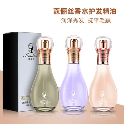 Parfümiertes glättendes Haaröl, 65 ml - 2