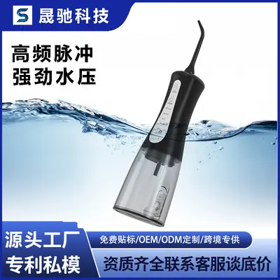 Water Flosser Elektrikli Ağız Duşu Ev Tipi Ortodontik Diş Temizleyici - 2