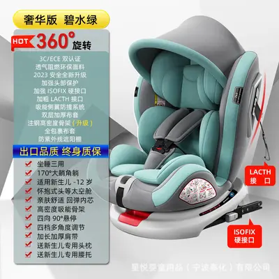 Autokindersitz, 360 Grad drehbar, ab 0 Jahren - 8