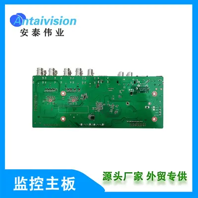 Xiongmai 1080N NVR, 8 kanal, All-in-One, ağ simülasyonu