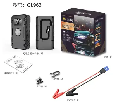 12V Auto-Notstarthilfe mit Luftpumpe, All-in-One - 7