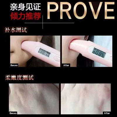 玻尿酸原液补水保湿提亮肤色改善暗沉收缩毛孔精华液女美容院批发