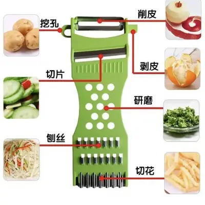 Vegetable Shredder [Brand SPOUNR] Dingsheng Potato Shredder Stainless Steel Cucumber Carrot Grater Knife Multi-function
