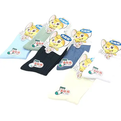 Authentic six-finger mouse children's socks, spring and autumn thin cotton pure cotton socks, hot wholesale short socks for students aged 1-15 on Taobao