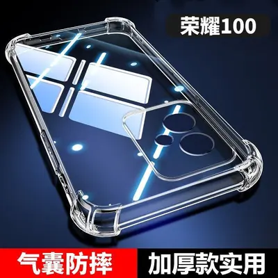 Huawei Honor 100 MAA-AN00 Silicone Case, Airbag Corners, Transparent