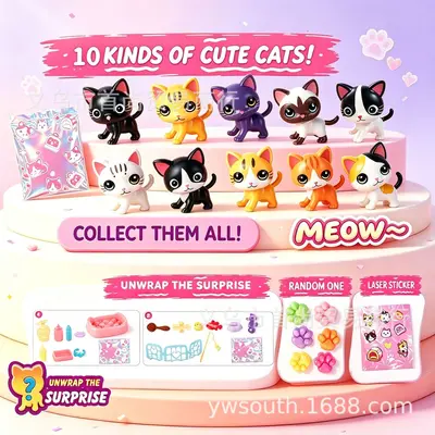 Grenzüberschreitende Katzen-Blindbox für Haustiere, Kinder-Rollenspielspielzeug, realistische Überraschungs-Katzenkäfig-Blindbox, Taschenanhänger