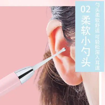 LED Stainless Steel Ear Pick Set with Metal Box, Tweezers, Baby Ear Cleaning Tool - 4