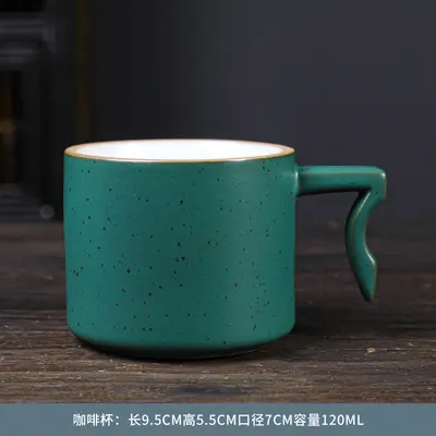 Ceramic Retro Coffee Cup Set, Japanese Style - 11