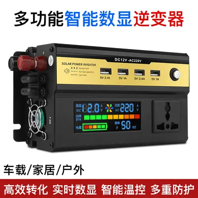 Kemei KFZ-Wechselrichter 12V auf 220V, 1000W 2000W, mit Batterieanzeige